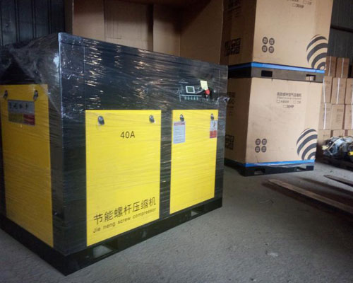 沈陽空壓機維修